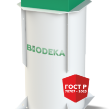 BioDeka 8 П-1050