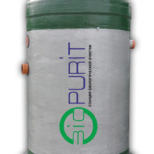 BioPurit (Биопурит) 8